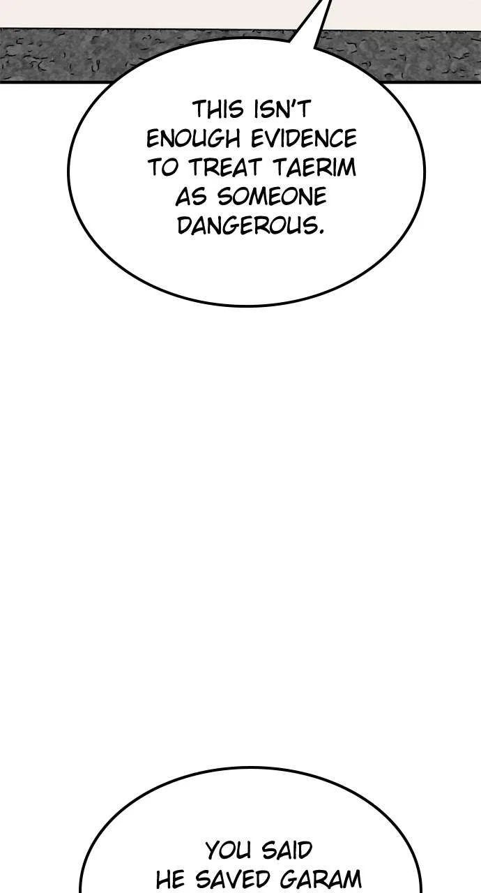 ZomGan Chapter 97 – Page 85