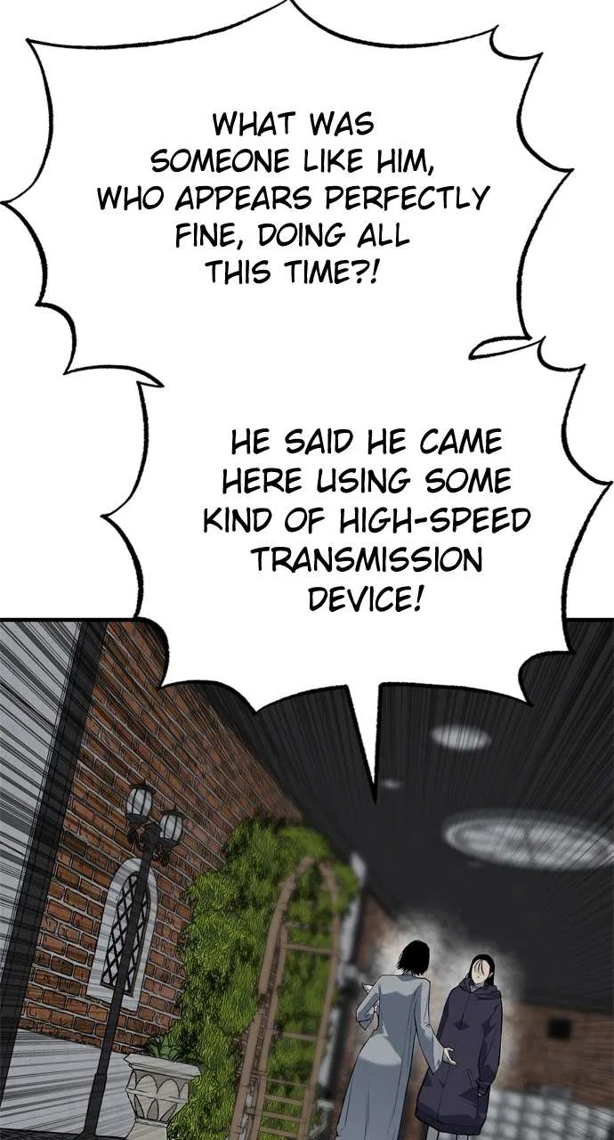 ZomGan Chapter 97 – Page 90
