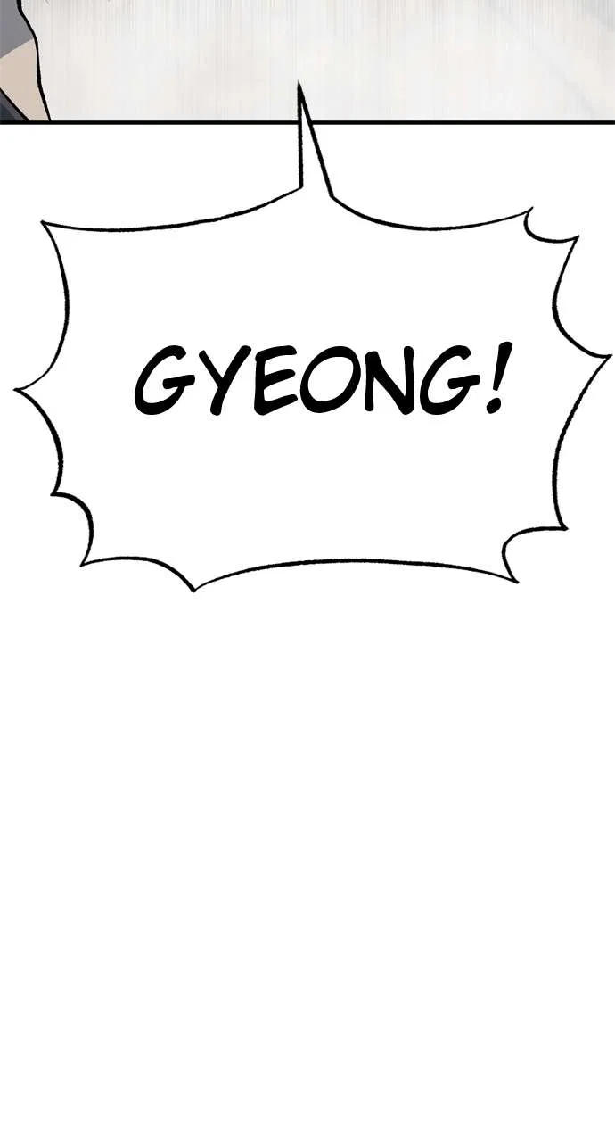 ZomGan Chapter 97 – Page 154
