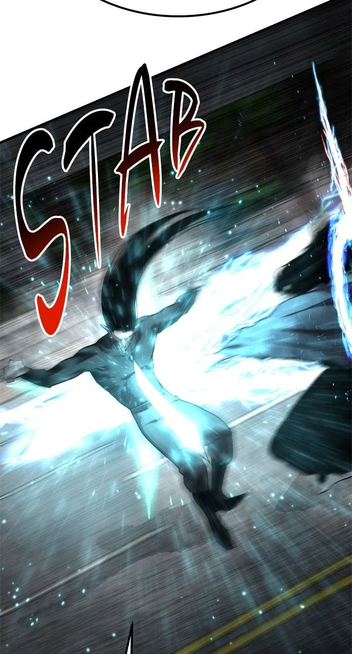 ZomGan Chapter 96 – Page 79