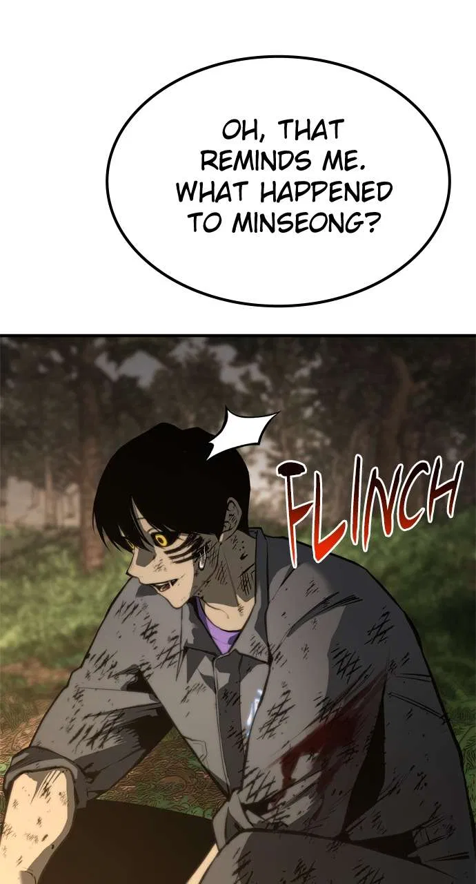 ZomGan Chapter 95 – Page 18