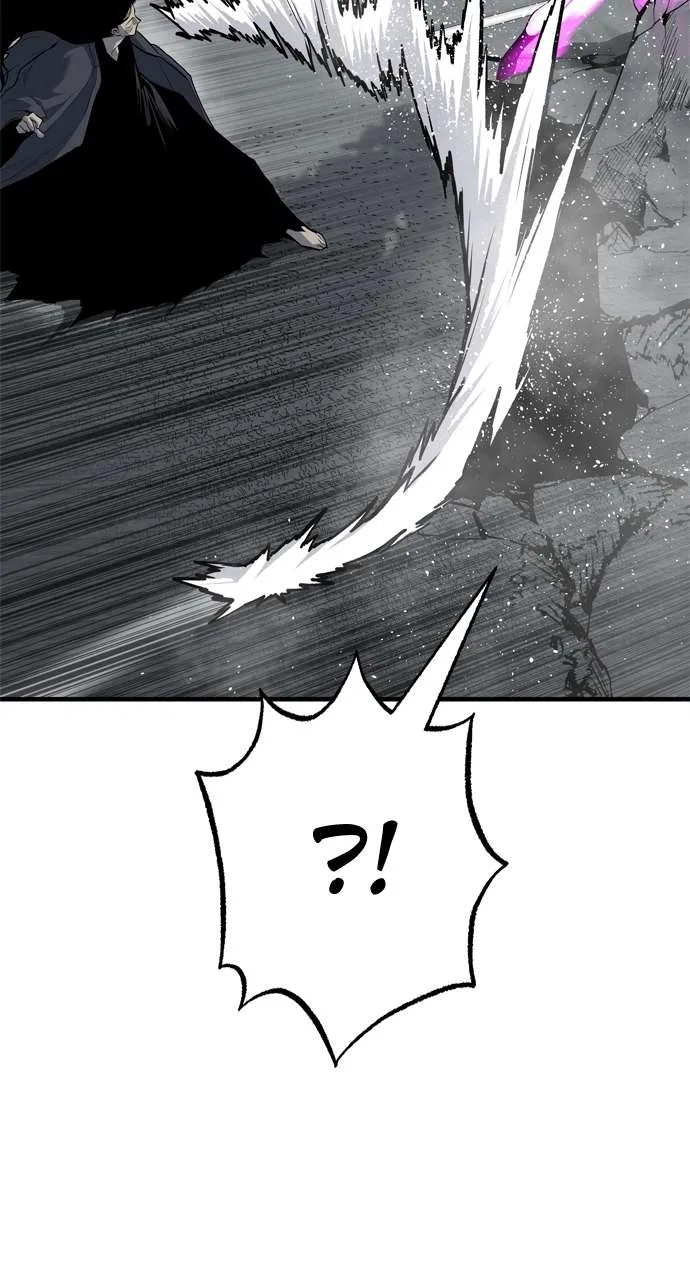 ZomGan Chapter 95 – Page 89