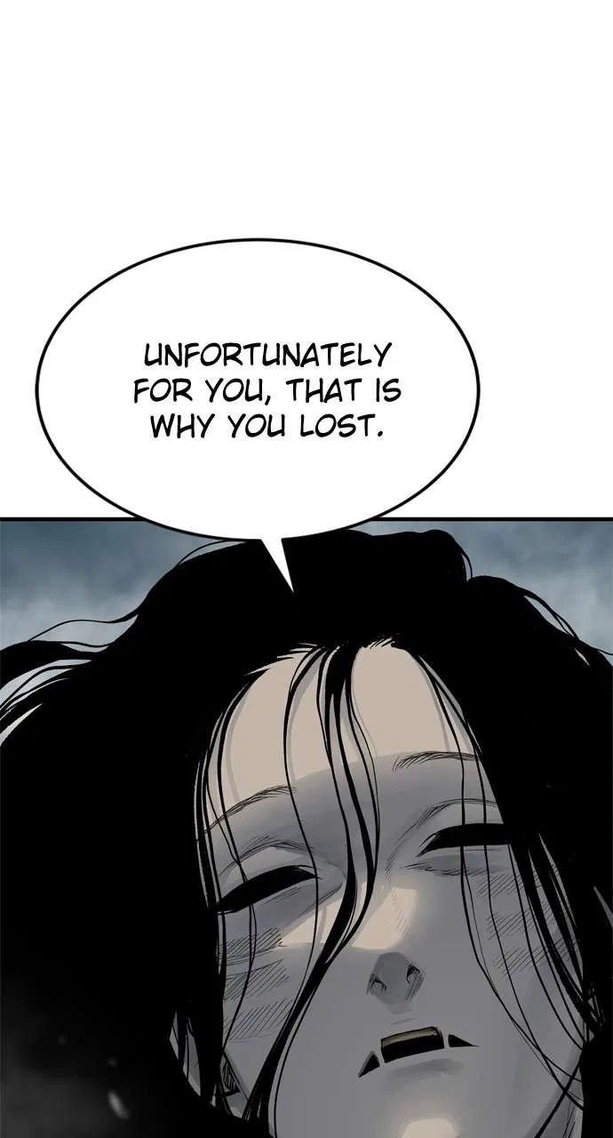 ZomGan Chapter 95 – Page 107
