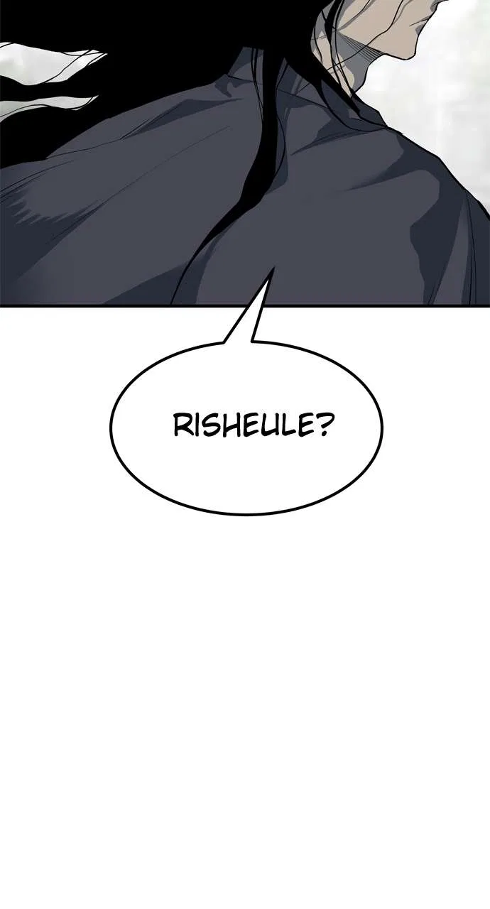 ZomGan Chapter 95 – Page 134