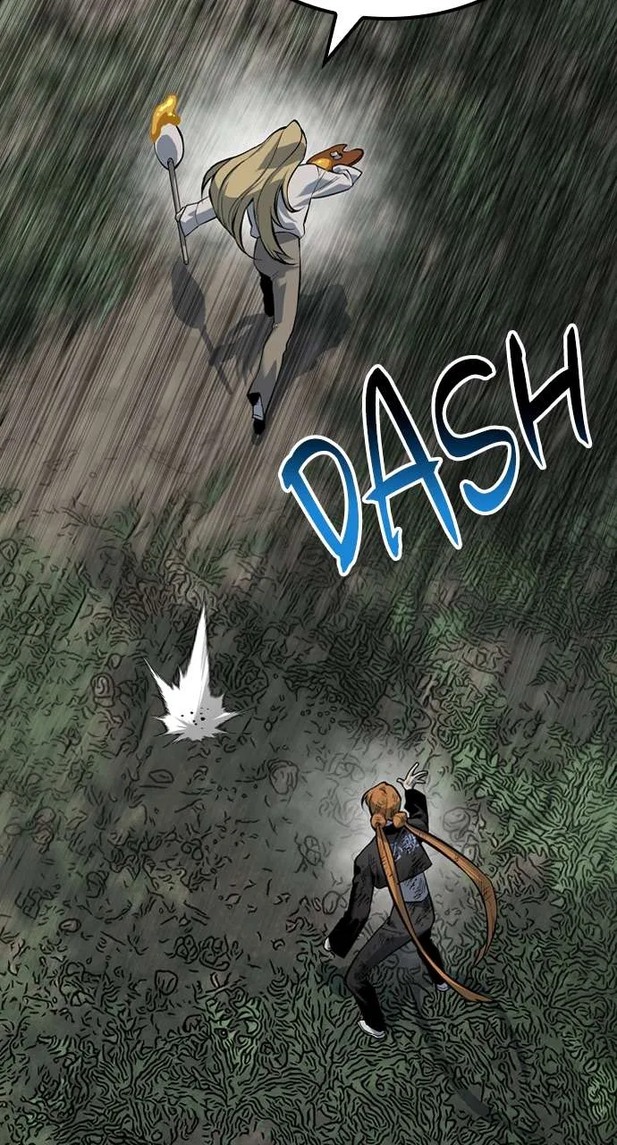 ZomGan Chapter 94 – Page 16
