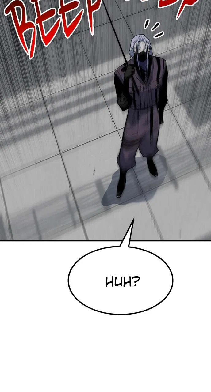 ZomGan Chapter 92 – Page 25