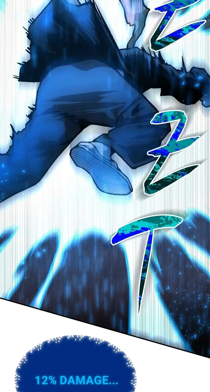 ZomGan Chapter 92 – Page 78