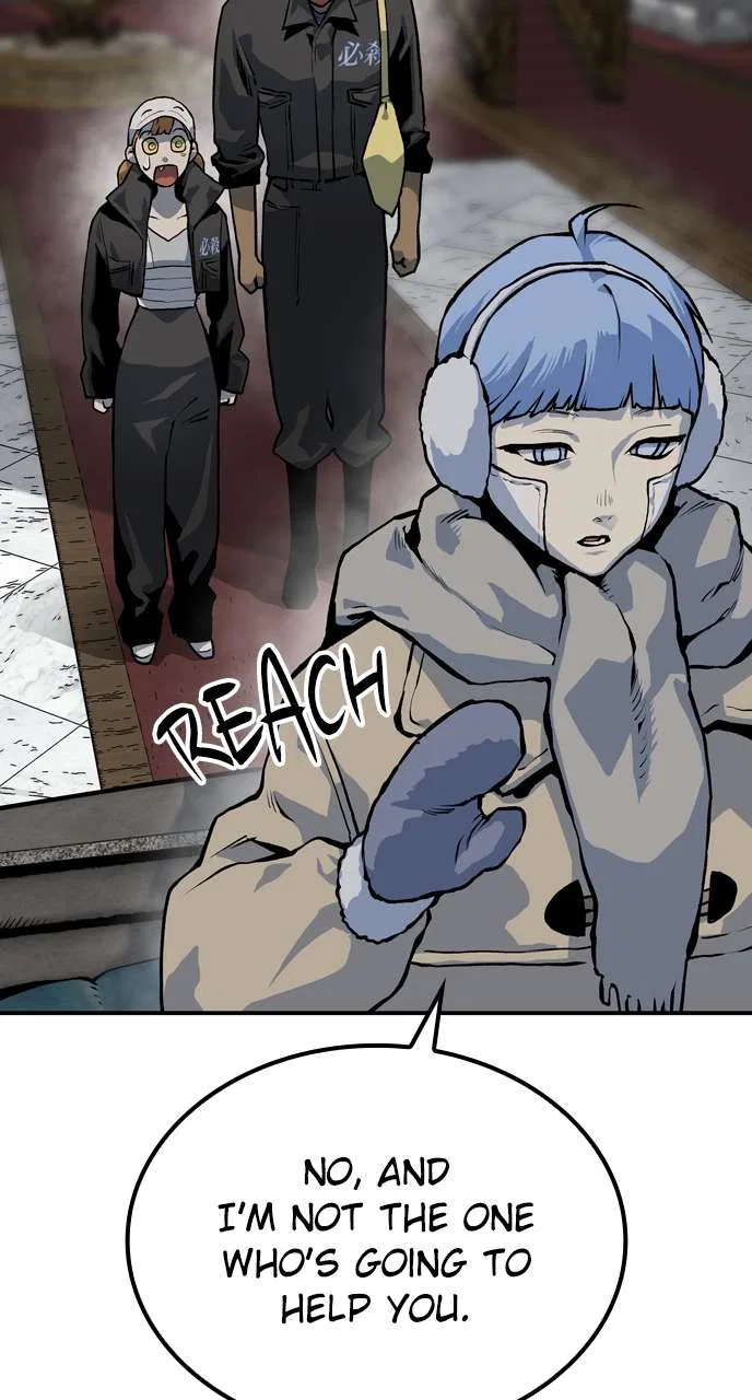 ZomGan Chapter 91 – Page 21