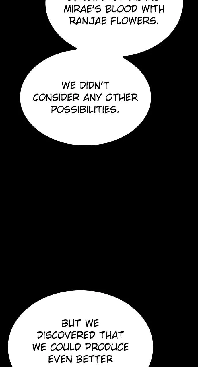 ZomGan Chapter 90 – Page 11