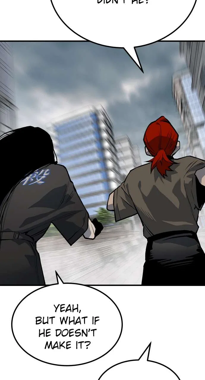 ZomGan Chapter 90 – Page 96