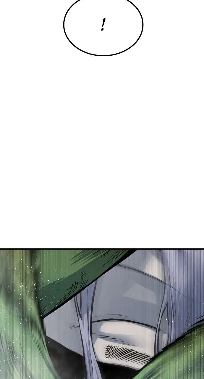 ZomGan Chapter 89 – Page 12
