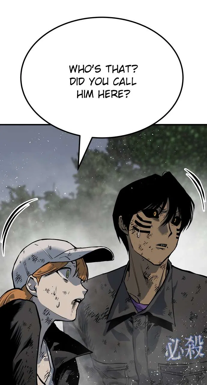 ZomGan Chapter 89 – Page 20