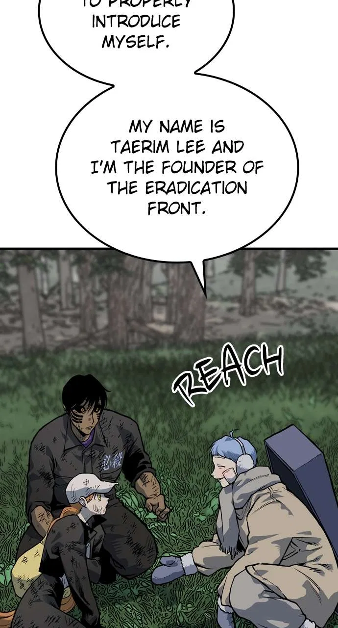 ZomGan Chapter 89 – Page 43