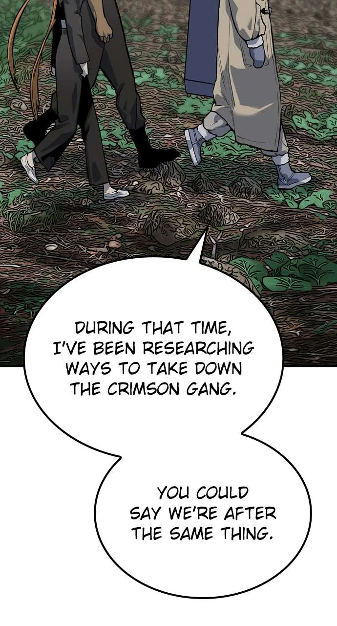 ZomGan Chapter 89 – Page 50