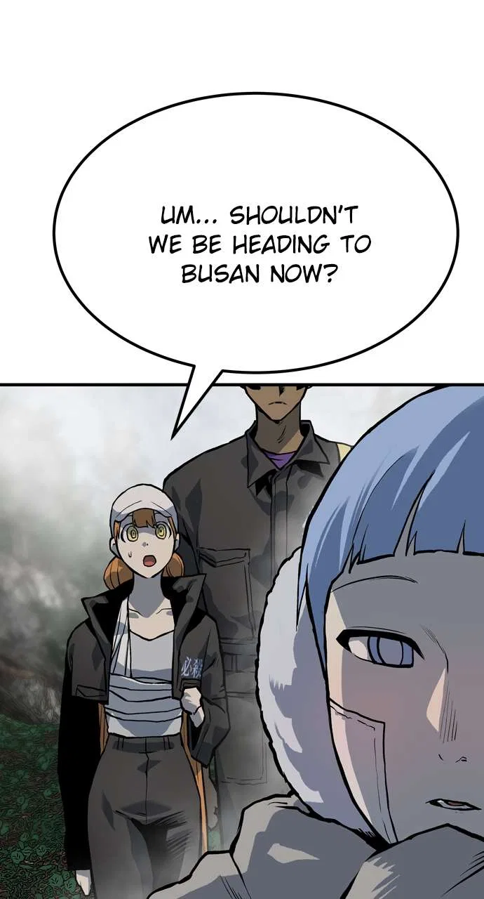 ZomGan Chapter 89 – Page 57