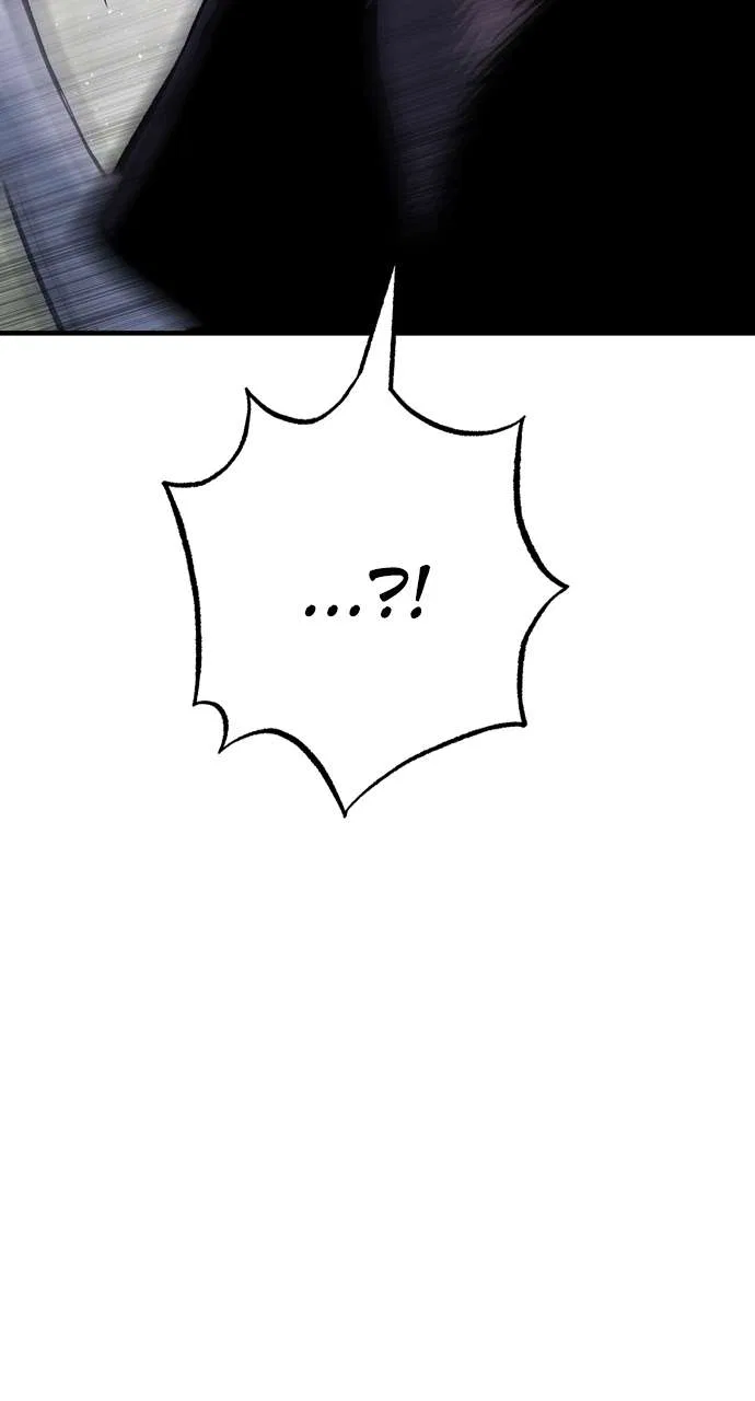 ZomGan Chapter 88 – Page 2