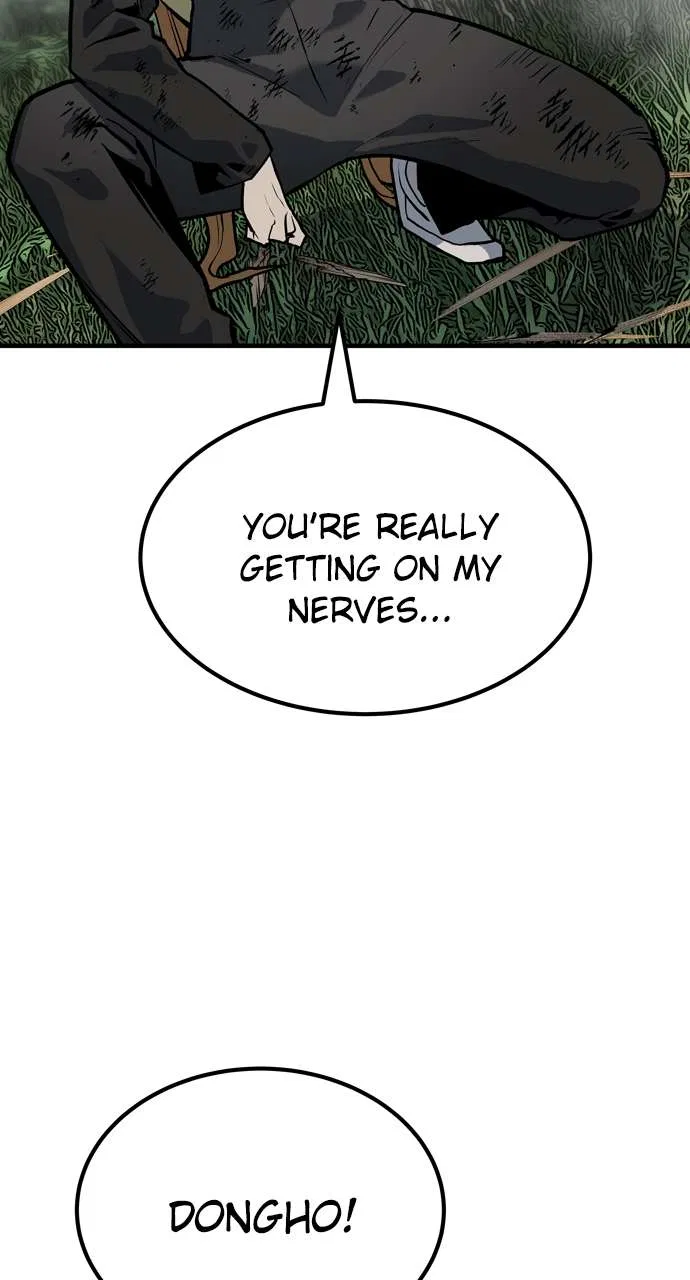 ZomGan Chapter 88 – Page 73