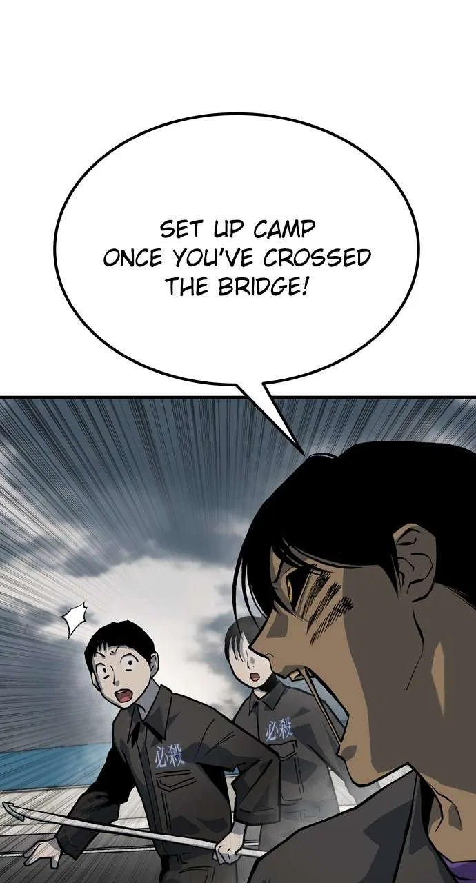 ZomGan Chapter 87 – Page 42