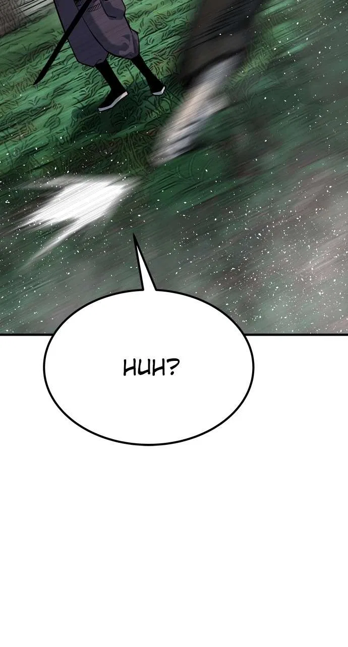 ZomGan Chapter 87 – Page 78