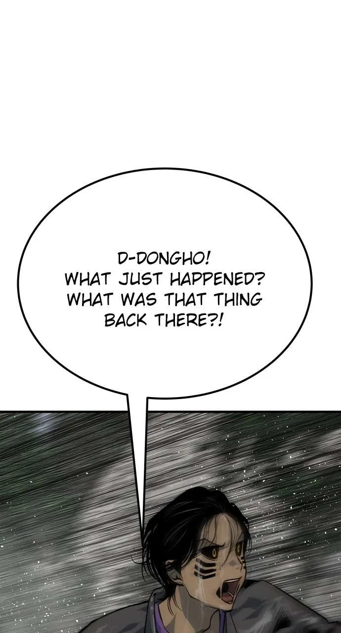 ZomGan Chapter 87 – Page 102