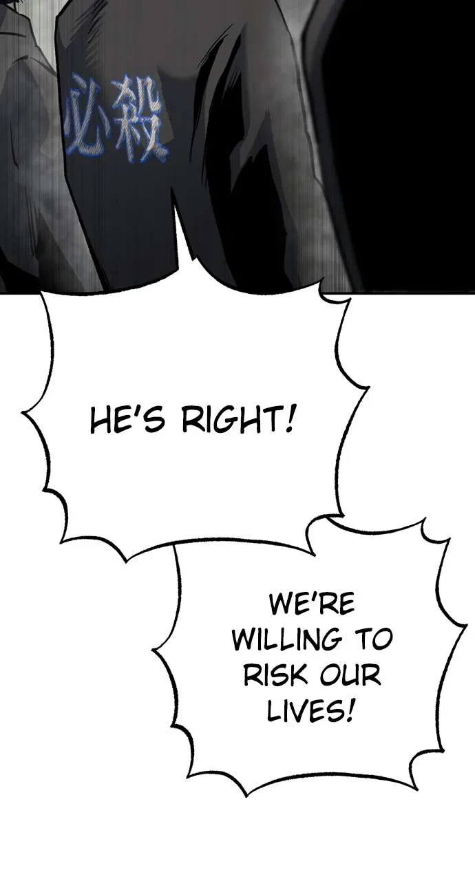 ZomGan Chapter 86 – Page 24