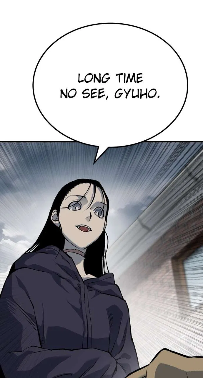 ZomGan Chapter 86 – Page 42