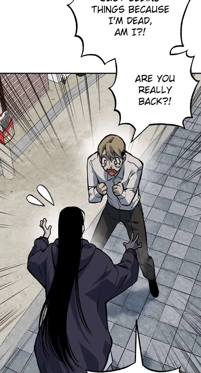ZomGan Chapter 86 – Page 45