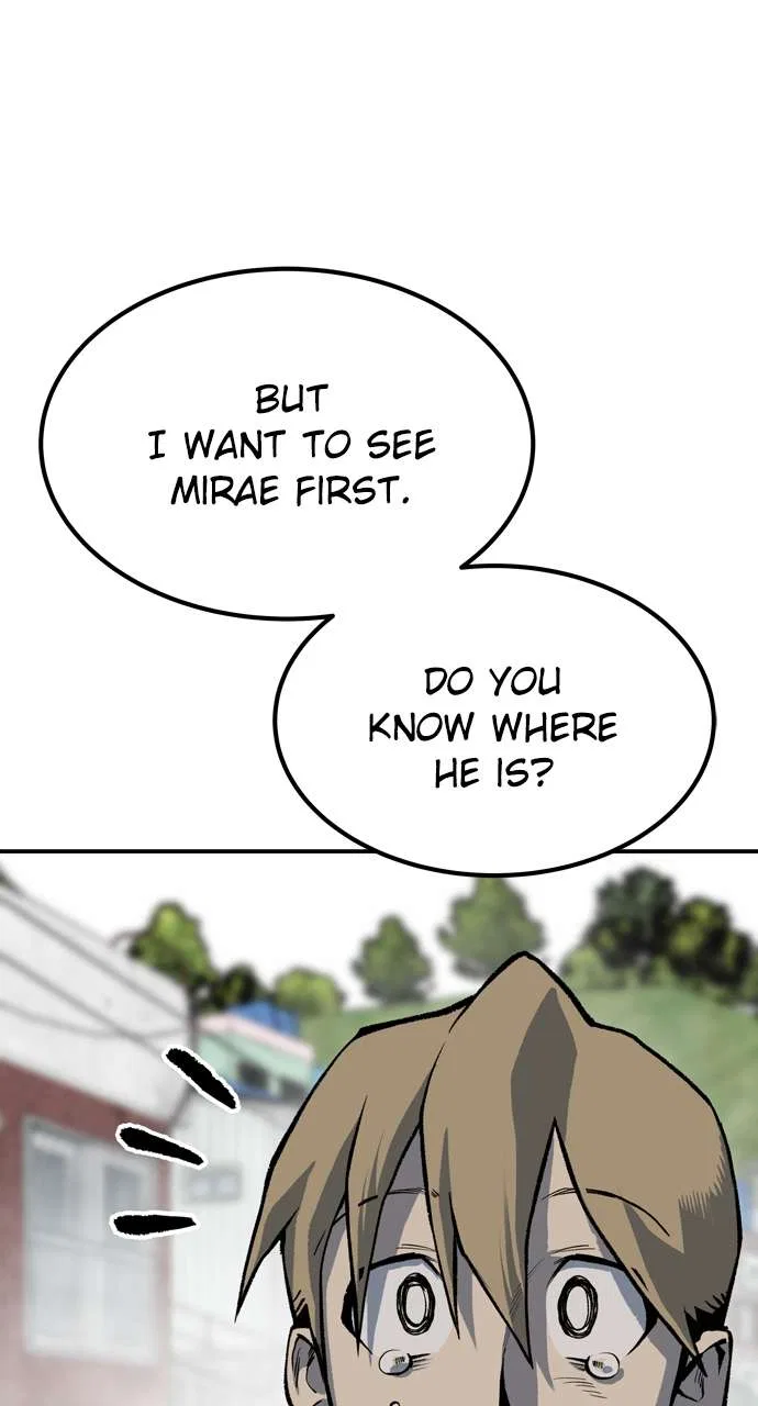 ZomGan Chapter 86 – Page 47