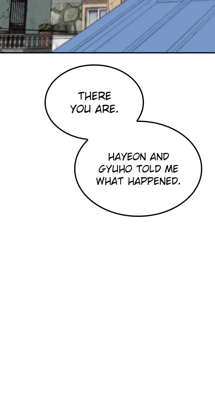 ZomGan Chapter 86 – Page 50