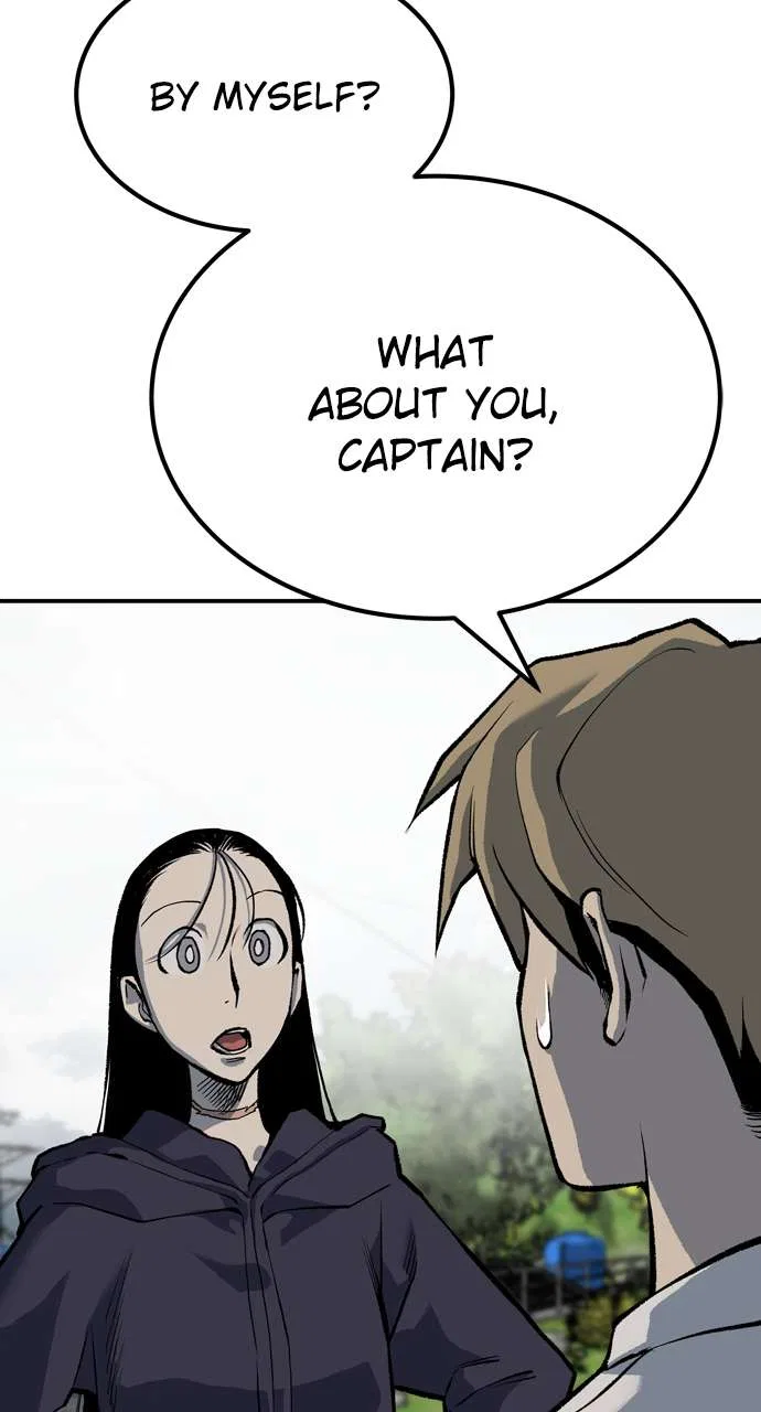 ZomGan Chapter 86 – Page 79