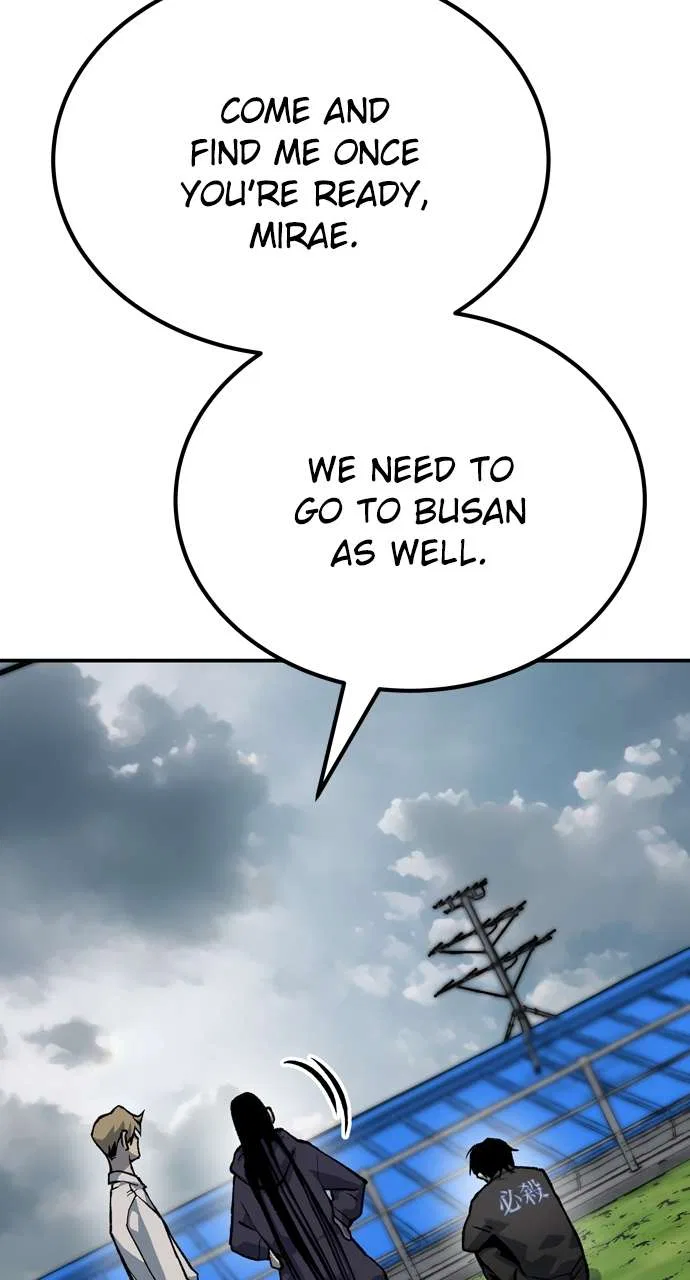ZomGan Chapter 86 – Page 81