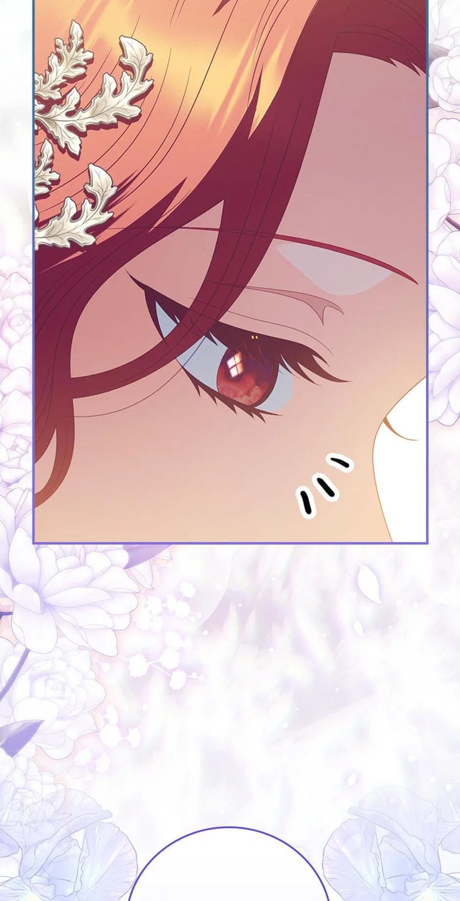 You’re My Flame Chapter 76 – Page 63