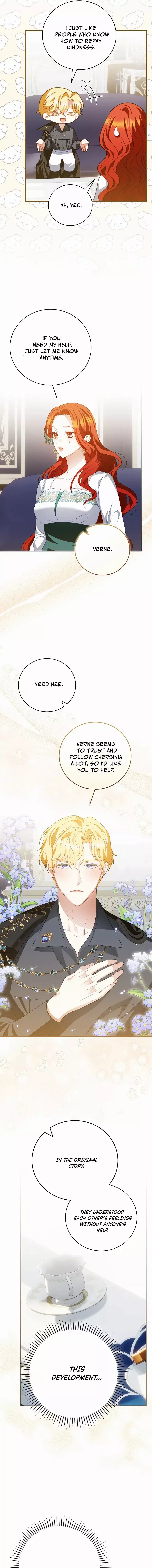 You’re My Flame Chapter 56 – Page 12