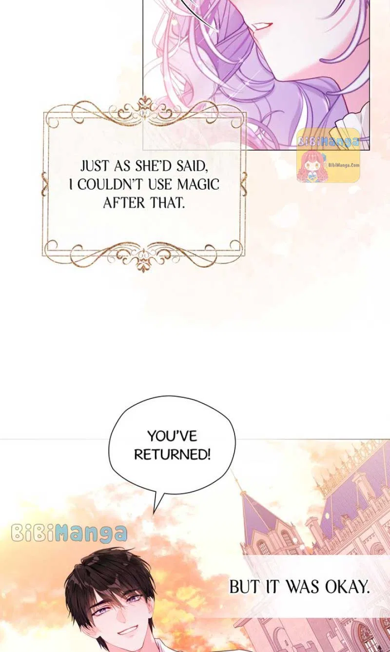 Choose Your Real Daddy Tyrant Chapter 100 – Page 3