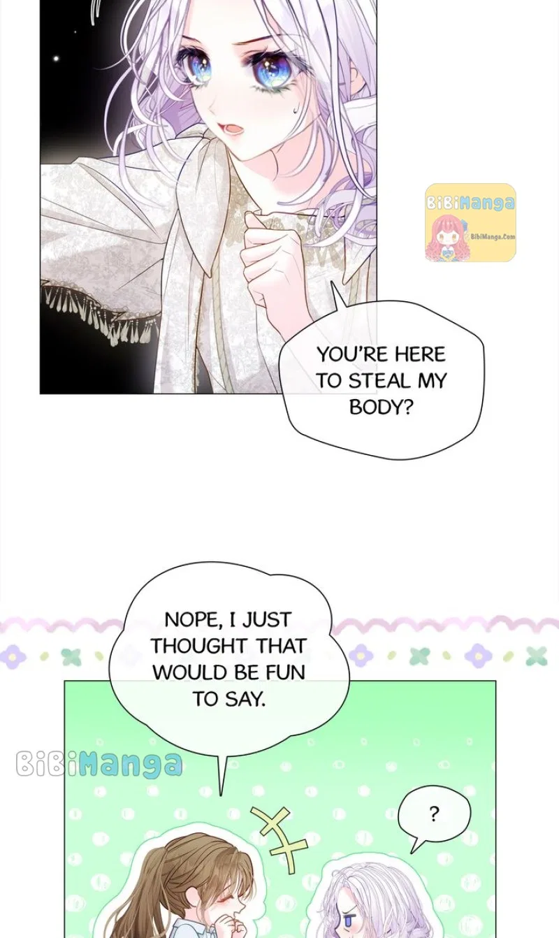 Choose Your Real Daddy Tyrant Chapter 99 – Page 16