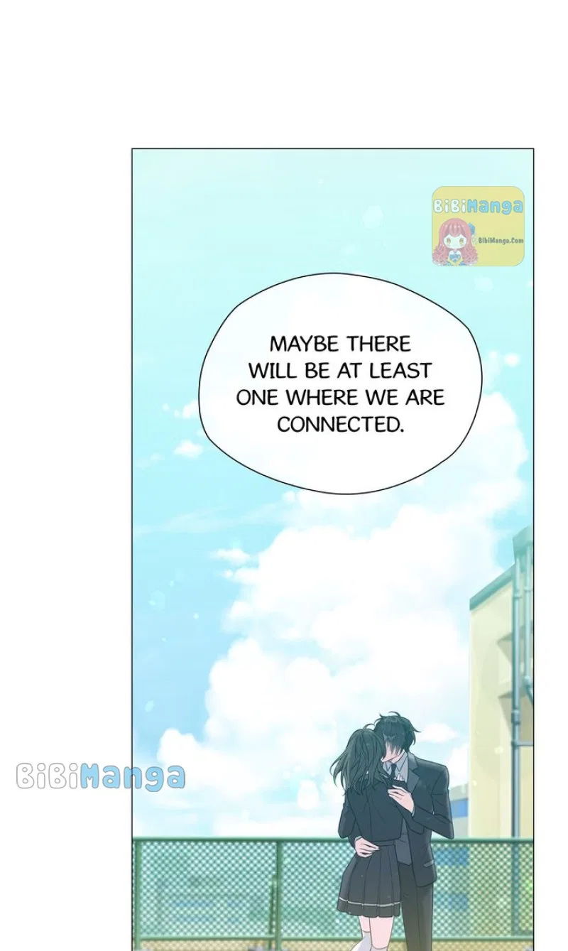 Choose Your Real Daddy Tyrant Chapter 98 – Page 17