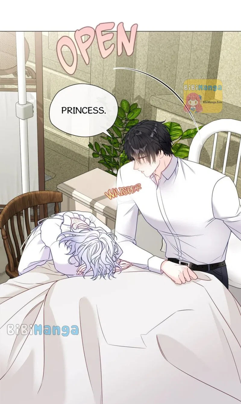 Choose Your Real Daddy Tyrant Chapter 98 – Page 31