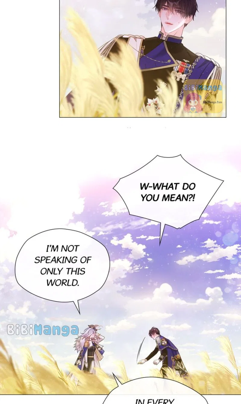 Choose Your Real Daddy Tyrant Chapter 98 – Page 42