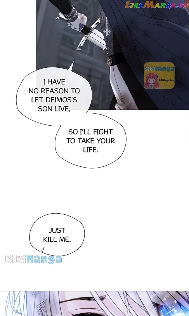 Choose Your Real Daddy Tyrant Chapter 97 – Page 32