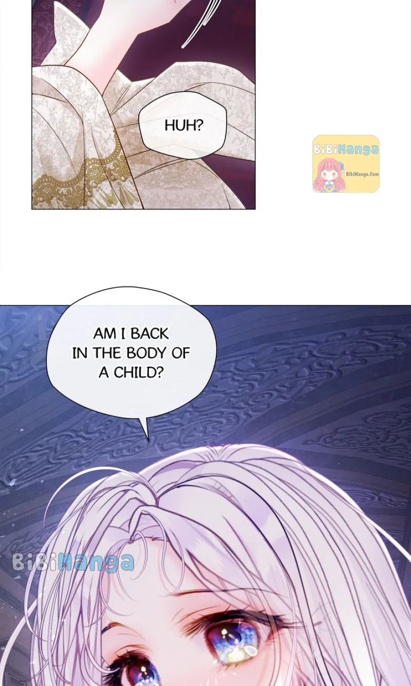 Choose Your Real Daddy Tyrant Chapter 96 – Page 17