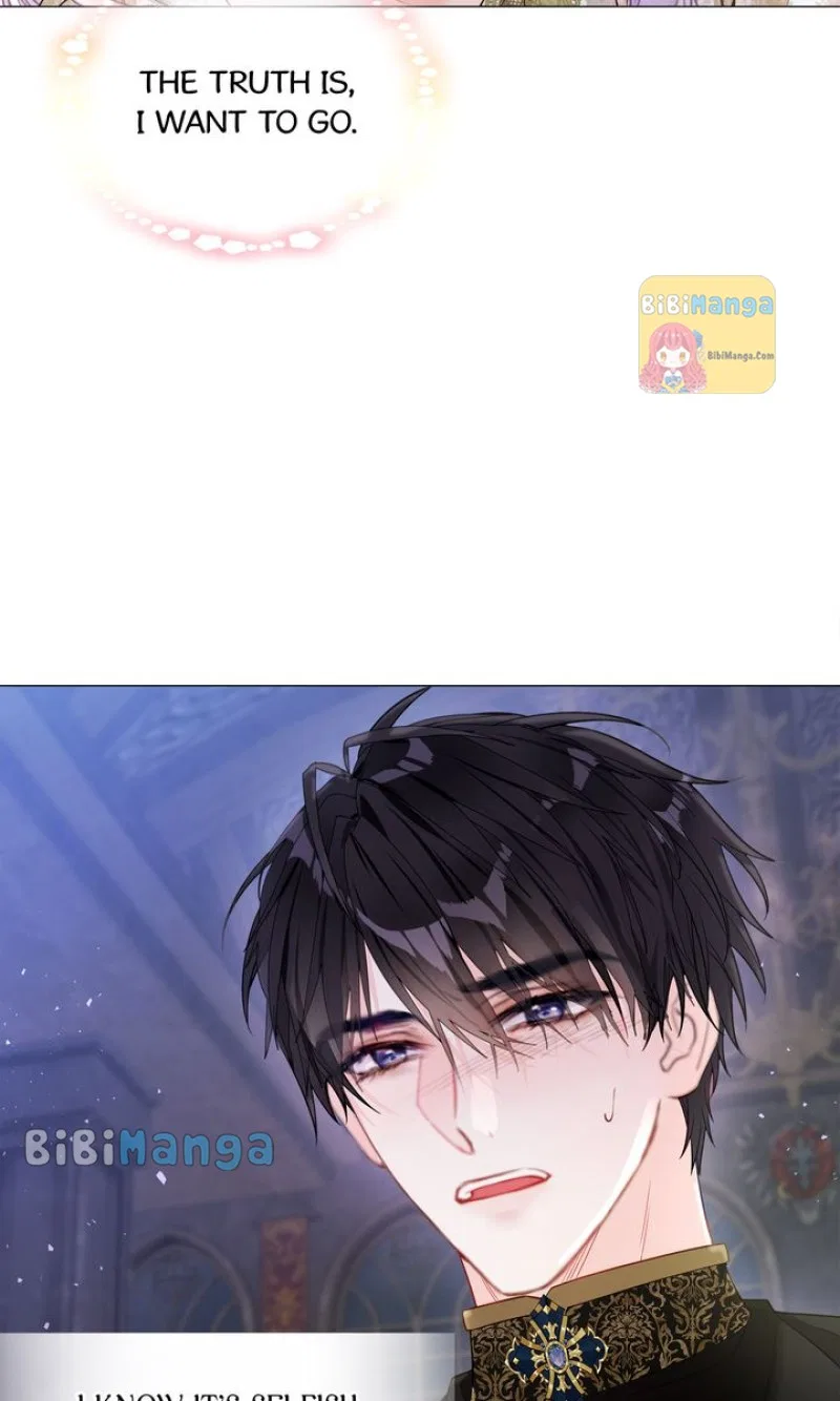 Choose Your Real Daddy Tyrant Chapter 96 – Page 47