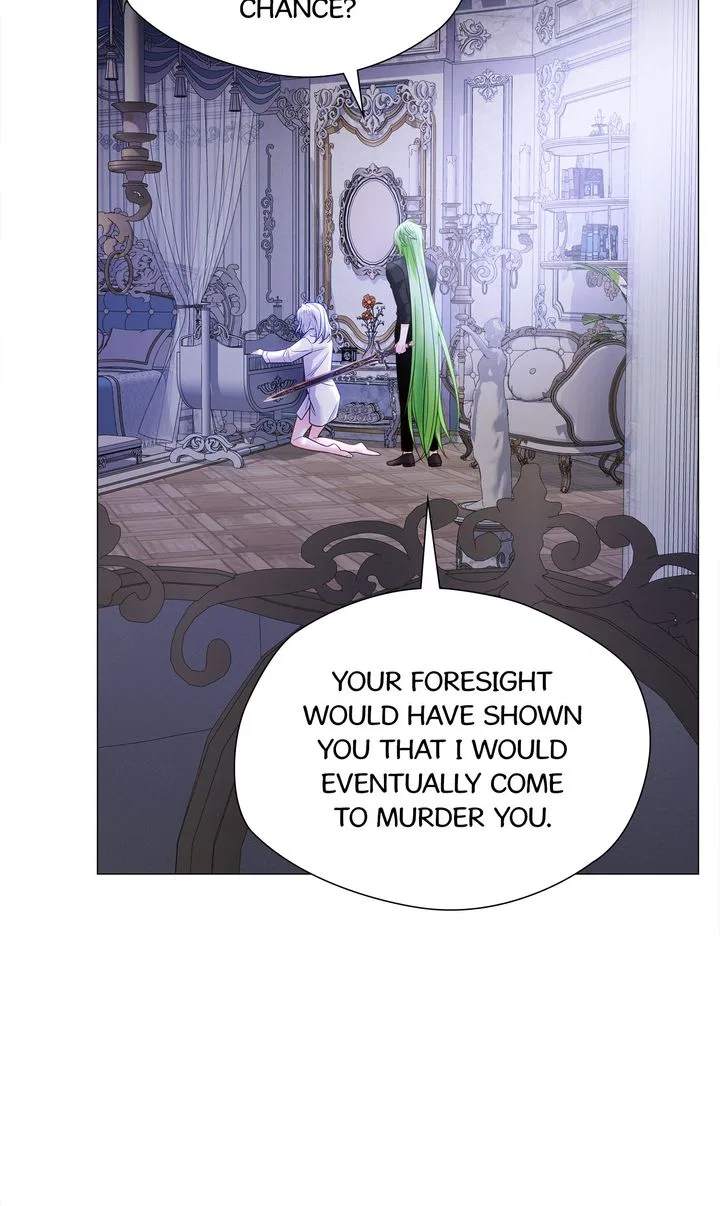 Choose Your Real Daddy Tyrant Chapter 94 – Page 71
