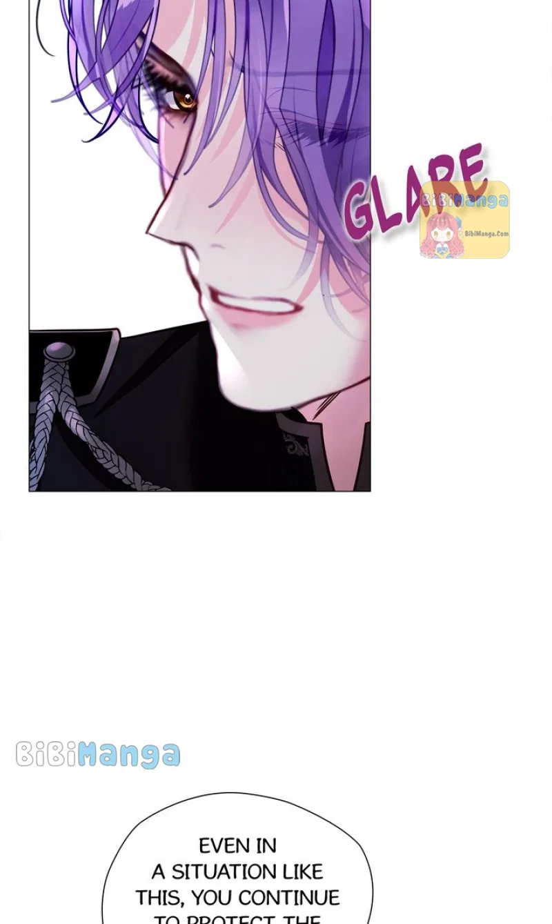Choose Your Real Daddy Tyrant Chapter 93 – Page 12