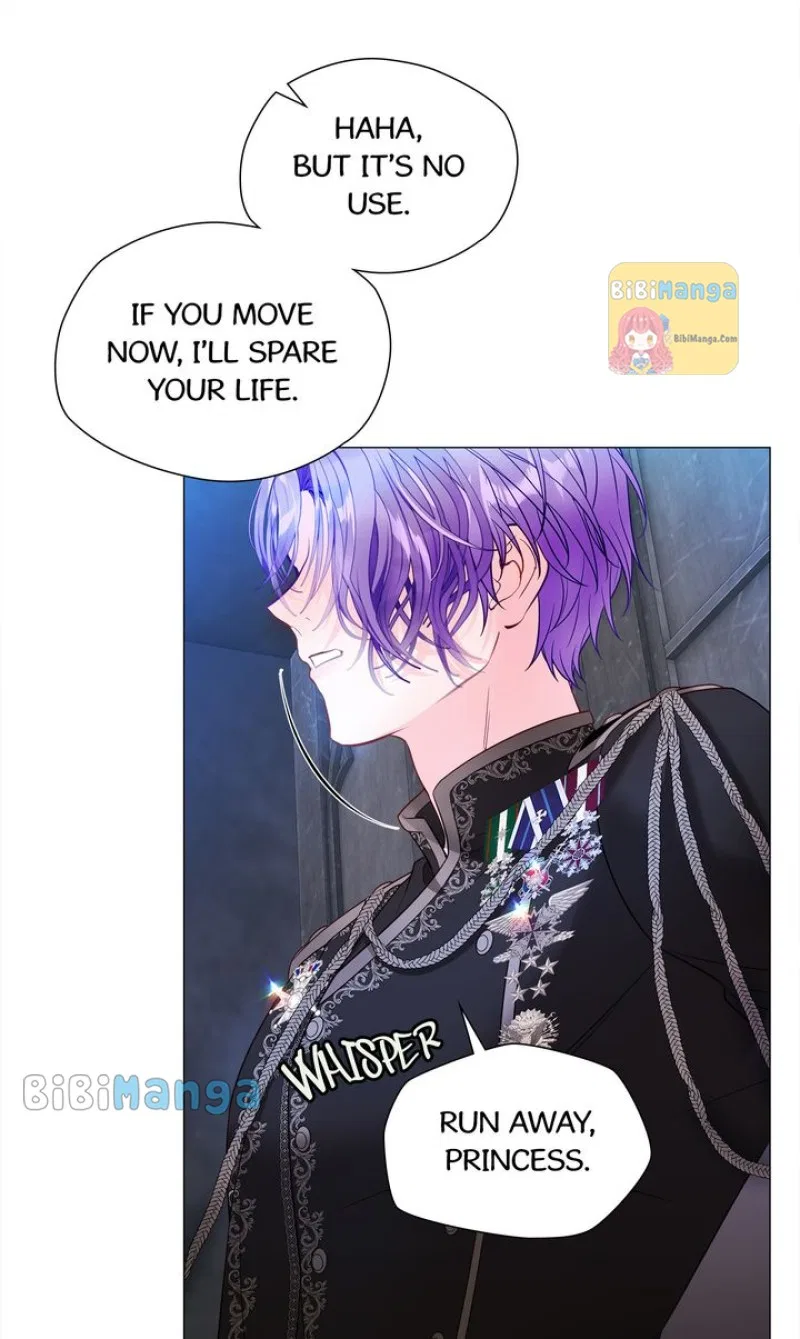 Choose Your Real Daddy Tyrant Chapter 93 – Page 14