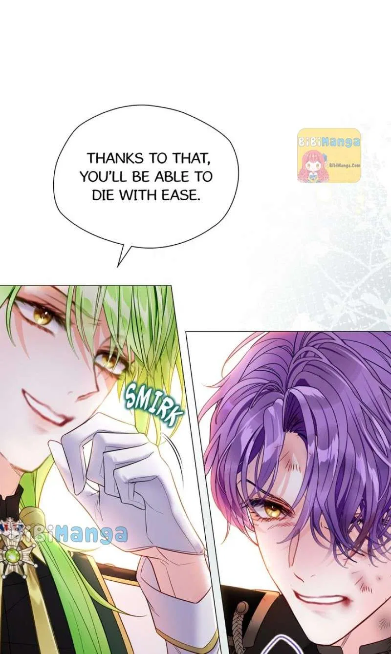 Choose Your Real Daddy Tyrant Chapter 93 – Page 42