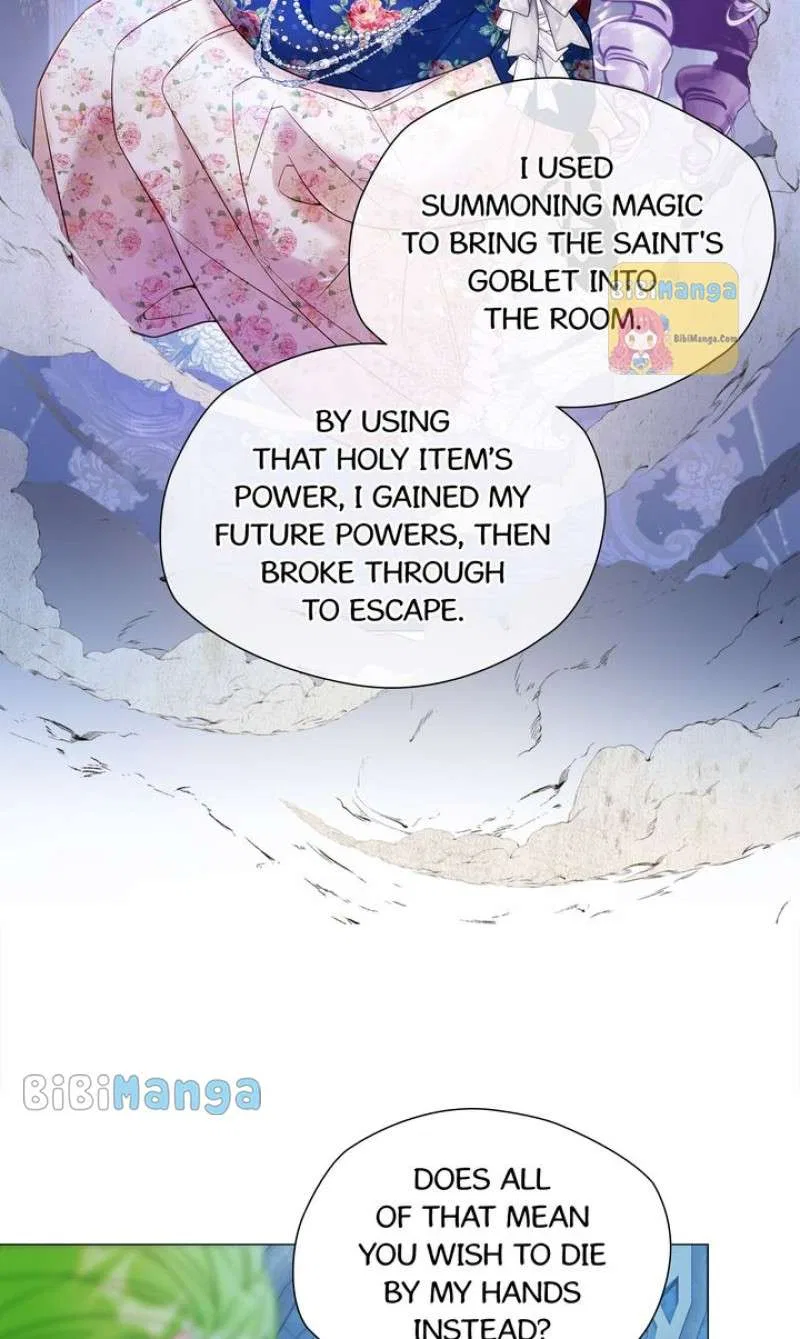 Choose Your Real Daddy Tyrant Chapter 93 – Page 79