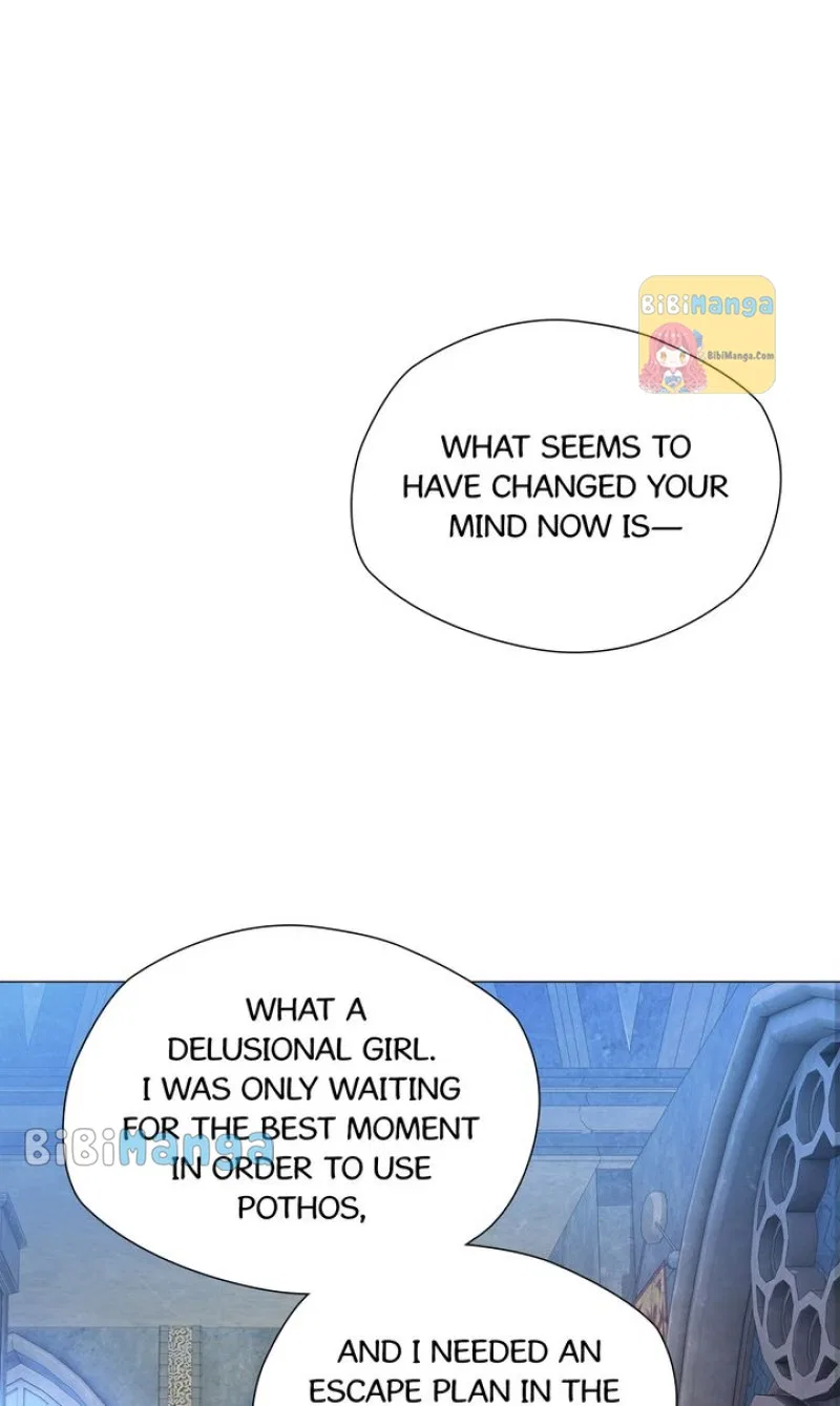 Choose Your Real Daddy Tyrant Chapter 93 – Page 83