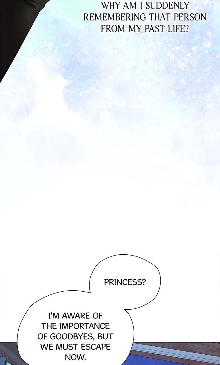 Choose Your Real Daddy Tyrant Chapter 91 – Page 80