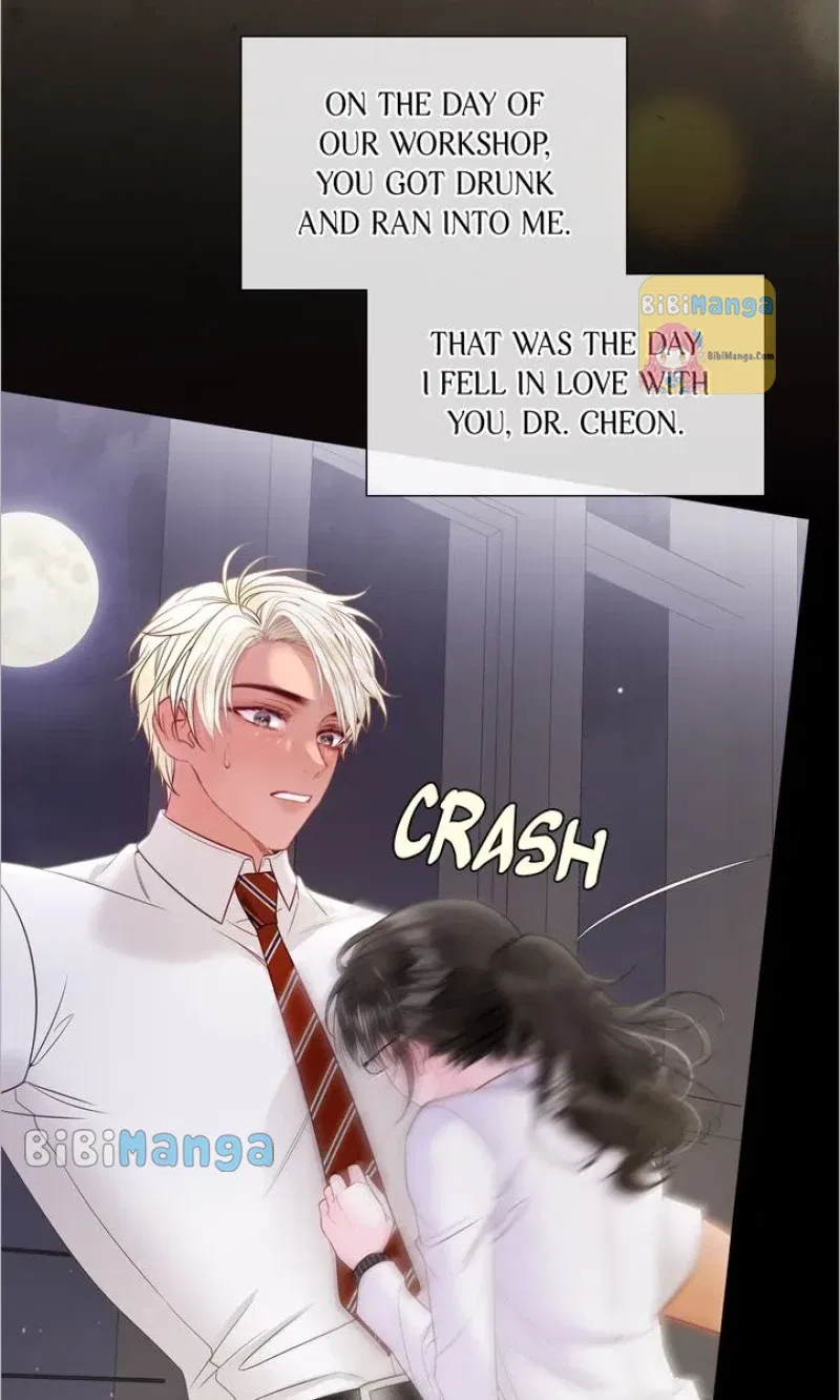 Choose Your Real Daddy Tyrant Chapter 90 – Page 9