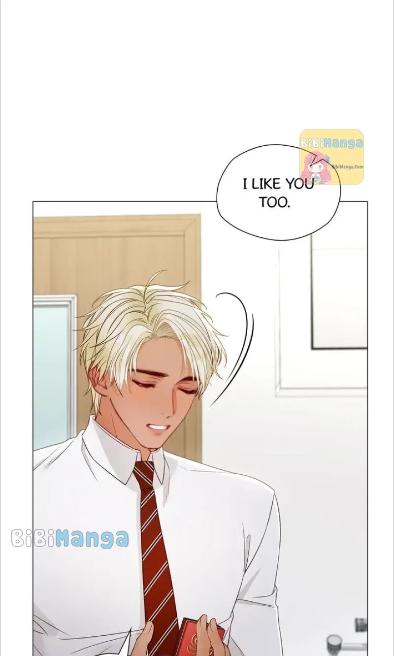 Choose Your Real Daddy Tyrant Chapter 90 – Page 18